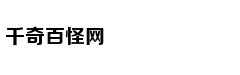 Lộ diện dàn cas